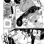 Hoho no Usubeni Asenu Aida ni