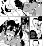 Hoho no Usubeni Asenu Aida ni