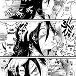 I don’t care if it’s an old man or whatever because I’m not popular!