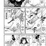 I don’t care if it’s an old man or whatever because I’m not popular!