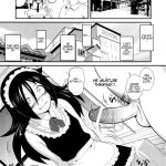 I don’t care if it’s an old man or whatever because I’m not popular!