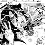 I don’t care if it’s an old man or whatever because I’m not popular!