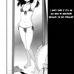 I don’t care if it’s an old man or whatever because I’m not popular!