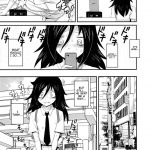 I don’t care if it’s an old man or whatever because I’m not popular!