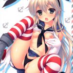 I Want a Sister Too!