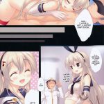 I Want a Sister Too!