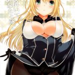 Ishi wo Daite Anata to Oyogu