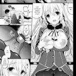 Ishi wo Daite Anata to Oyogu