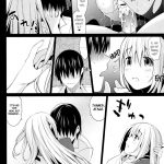 Ishi wo Daite Anata to Oyogu