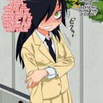 It’s not my fault I became a slut because I’m not popular!