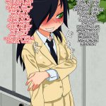 It’s not my fault I became a slut because I’m not popular!