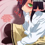 It’s not my fault I became a slut because I’m not popular!