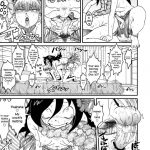 It’s Not My Fault I’m Not Getting Any!