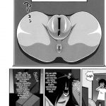 It’s Not My Fault I’m Not Getting Any!