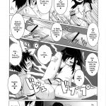 It’s Not My Fault I’m Not Getting Any!