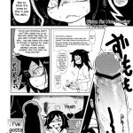 It’s Not My Fault I’m Not Getting Any!