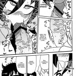 It’s Not My Fault I’m Not Getting Any!