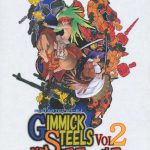 Jadouou – Jigoku Shoujo 2