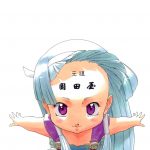 Kami-sama Megaton Punch 11