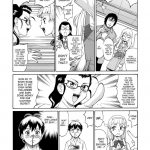 Kami-sama Megaton Punch 11