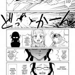 Kami-sama Megaton Punch 11