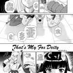 Kami-sama Megaton Punch 11