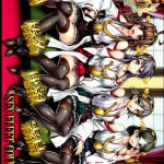 Kan Colle -SEX FLEET COLLECTION