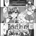 Kan Colle -SEX FLEET COLLECTION