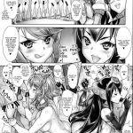 KanColle ~SEX FLEET COLLECTION~ Nagato Mutsu