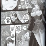 Kannaduki no Uragawa+