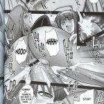 Kannaduki no Uragawa+