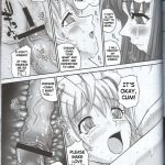 Kannaduki no Uragawa+