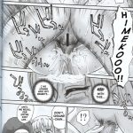 Kannaduki no Uragawa+