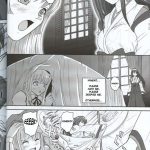 Kannaduki no Uragawa+