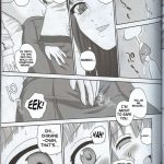 Kannaduki no Uragawa+