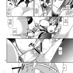 Kanojo no Sentaku – Senou Natsuru no Baai