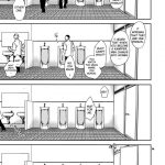 Kanojo no Sentaku – Senou Natsuru no Baai