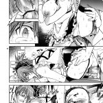 Kanojo no Sentaku – Senou Natsuru no Baai