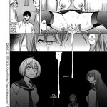 Kanojo no Sentaku – Senou Natsuru no Baai