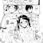 Kantai Shuho Matsuri