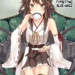 Kongou Icha Colle
