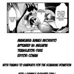 Kangoku Senkan Mega Pai