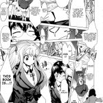 Kangoku Senkan Mega Pai