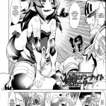 Kangoku Senkan Mega Pai