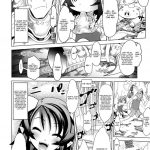 Kangoku Senkan Mega Pai