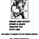 Kangoku Senkan Mega Pai