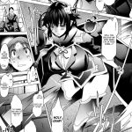 Kangoku Senkan Mega Pai