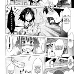 Kangoku Senkan Mega Pai