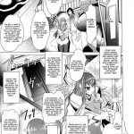 Kangoku Senkan Mega Pai