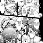 Kangoku Senkan Mega Pai